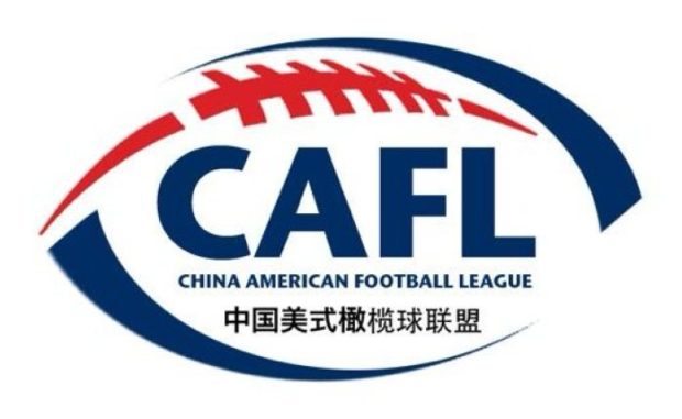 American Football League to Kick-off in 2015 - American Football ...