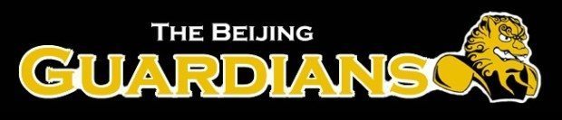 Beijing Guardians Logo