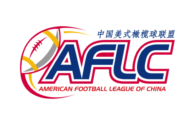China AFLC poster2