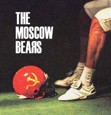 moscowbears1