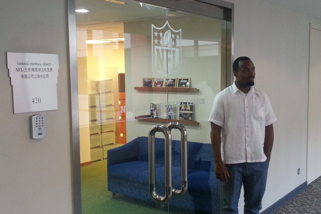 Floyd Simmons outside the NFL China office