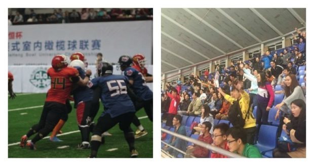 China - CAFL - Wuhan tournament 2pic