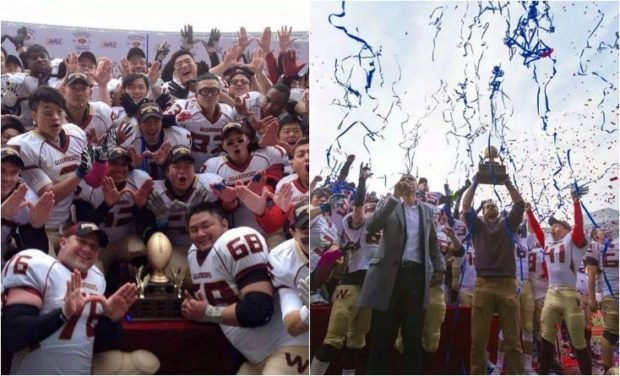 China - AFLC - championship game celebrations - 2pic