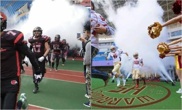 China - AFLC - championship game entrance.3