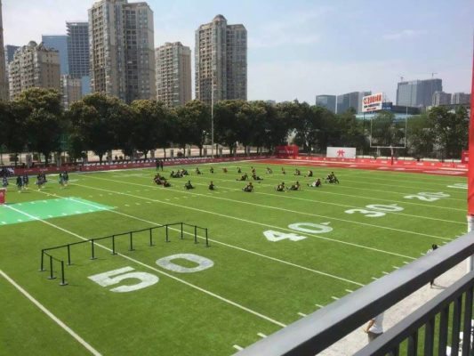 AF China