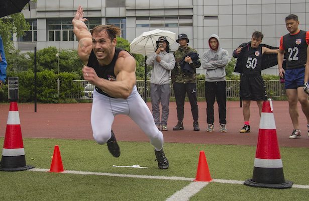 China - CAFL - Shanghai combine.2