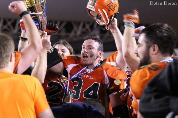 Israel - Rebels win Israel Bowl IX.4-2