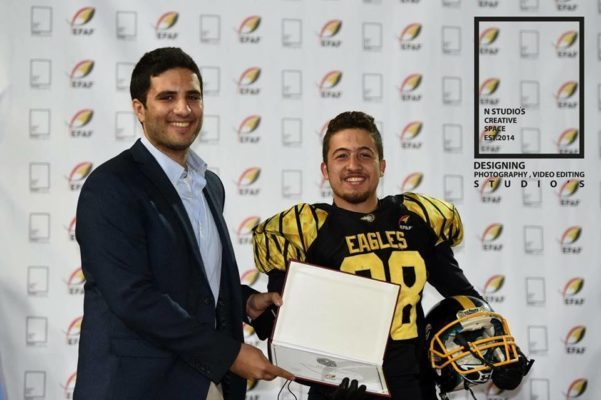 Egypt - Egyptian Bowl 2016 MVP