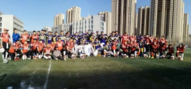 China - China Bowl league-2