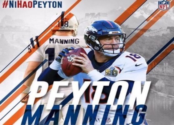 afi-allan-price-week-3-peyton