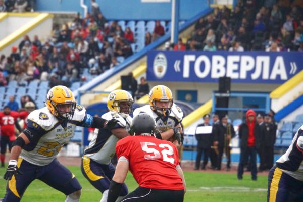 ukraine-2016-championship-game-action-3