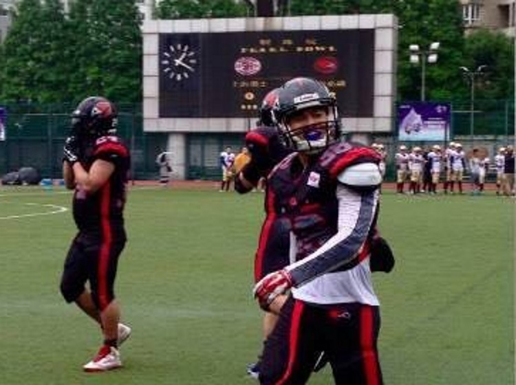 china-aflc-2017-championship-game32-2