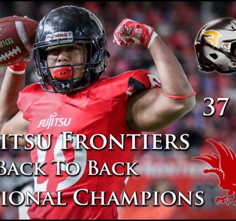 Nihon University Phoenix Archives - American Football International